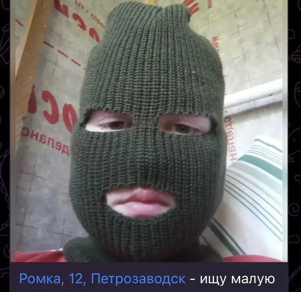 Кринж из Дайвинчика теперь в MAX❗️