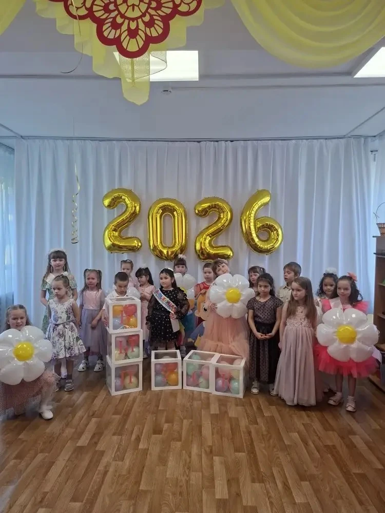 До свидания, детский сад! 🎓👋