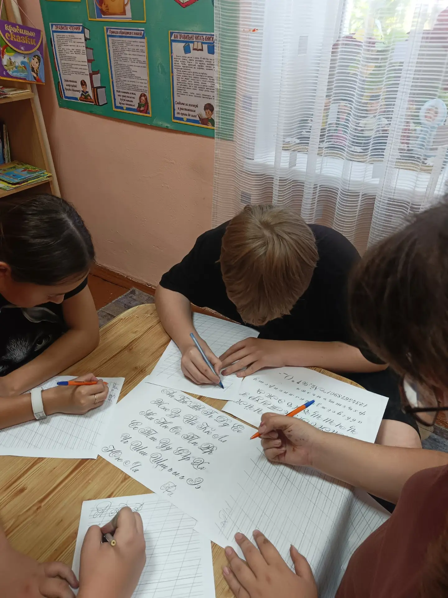 ✍️ В Бердюгинской сельской библиотеке ожили буквы!