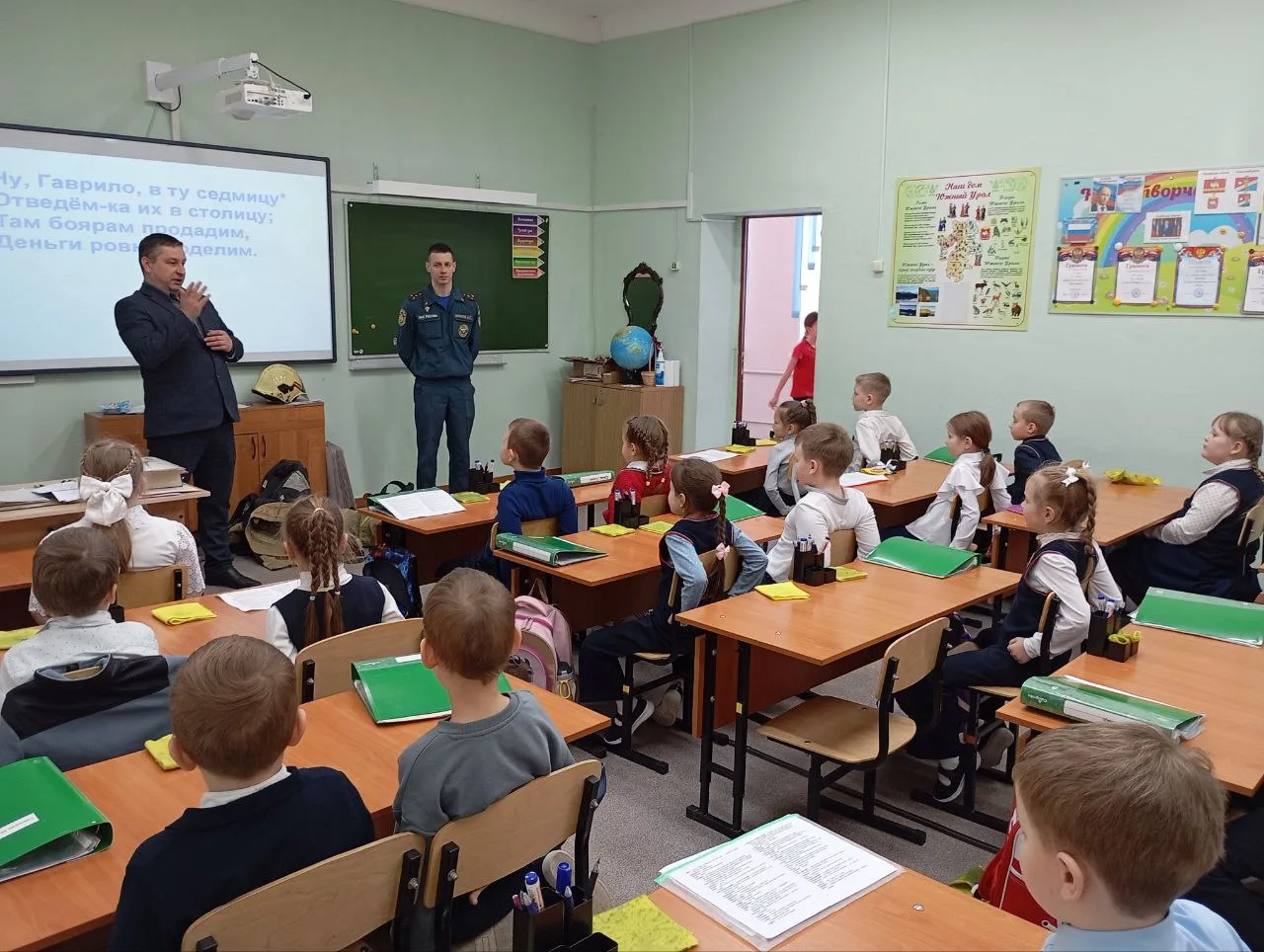 🔥🚒 Сегодня в начальном звене МБОУ "Еткульская СОШ" прошли открытые уроки мужества, которые оставили 