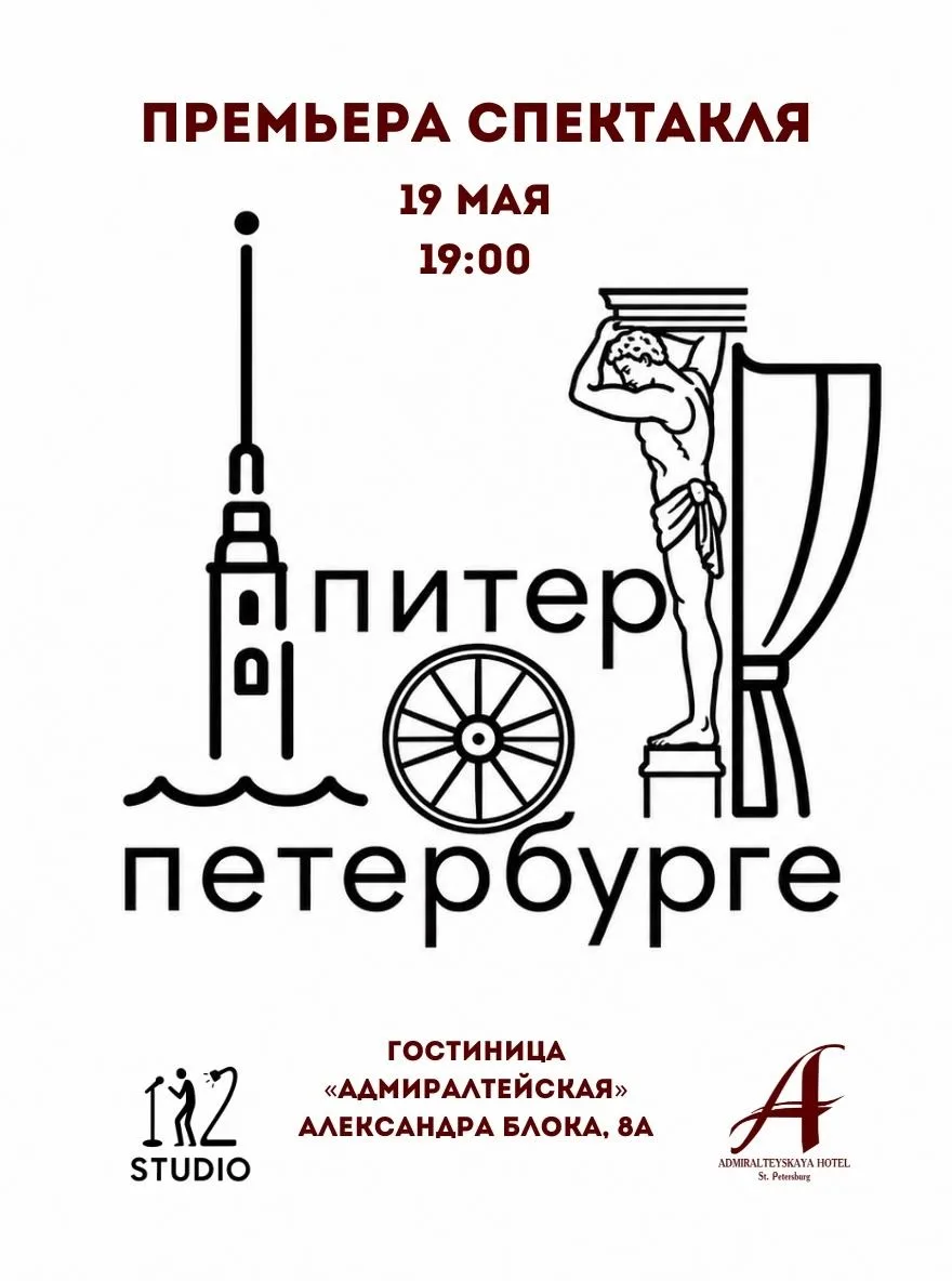 Дорогие друзья и гости нашей гостиницы❗