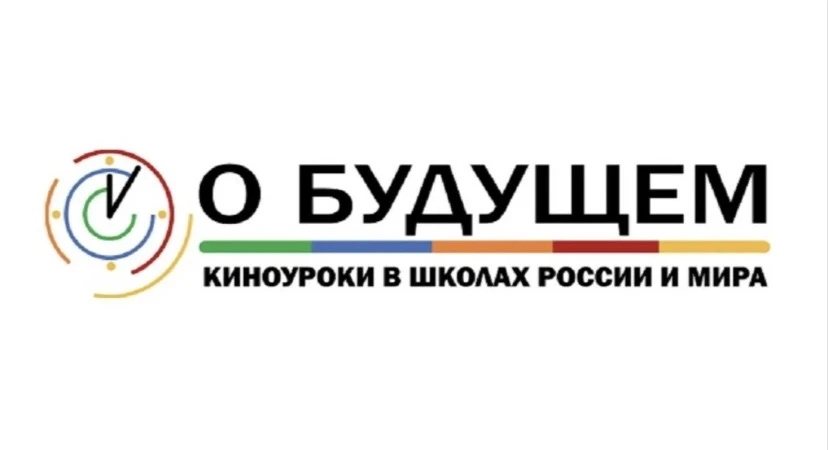 👍ПроВоспитание