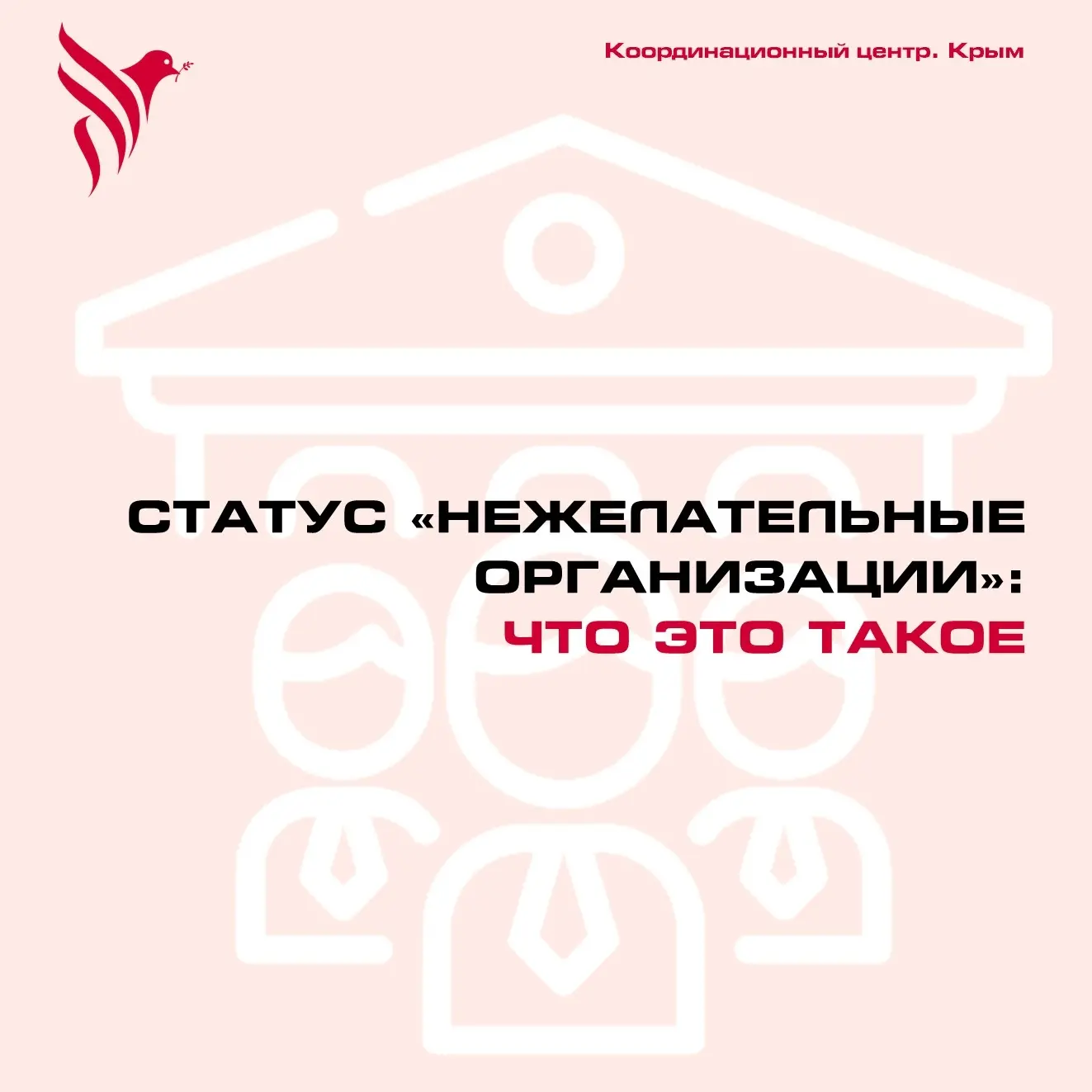 #КЦВернадский_медиа