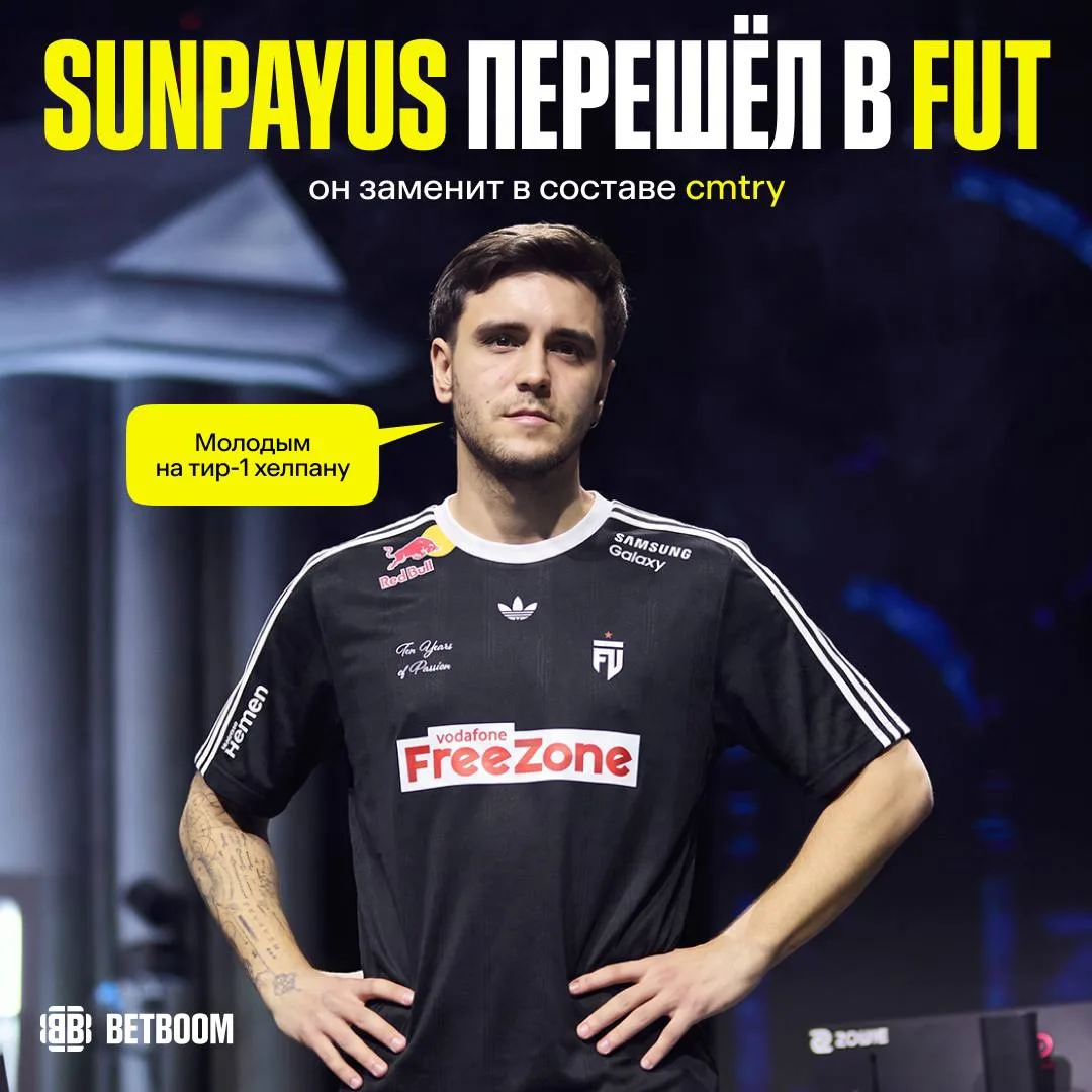 #CS2 ⚡️ SunPayus – новый снайпер FUT 🤩