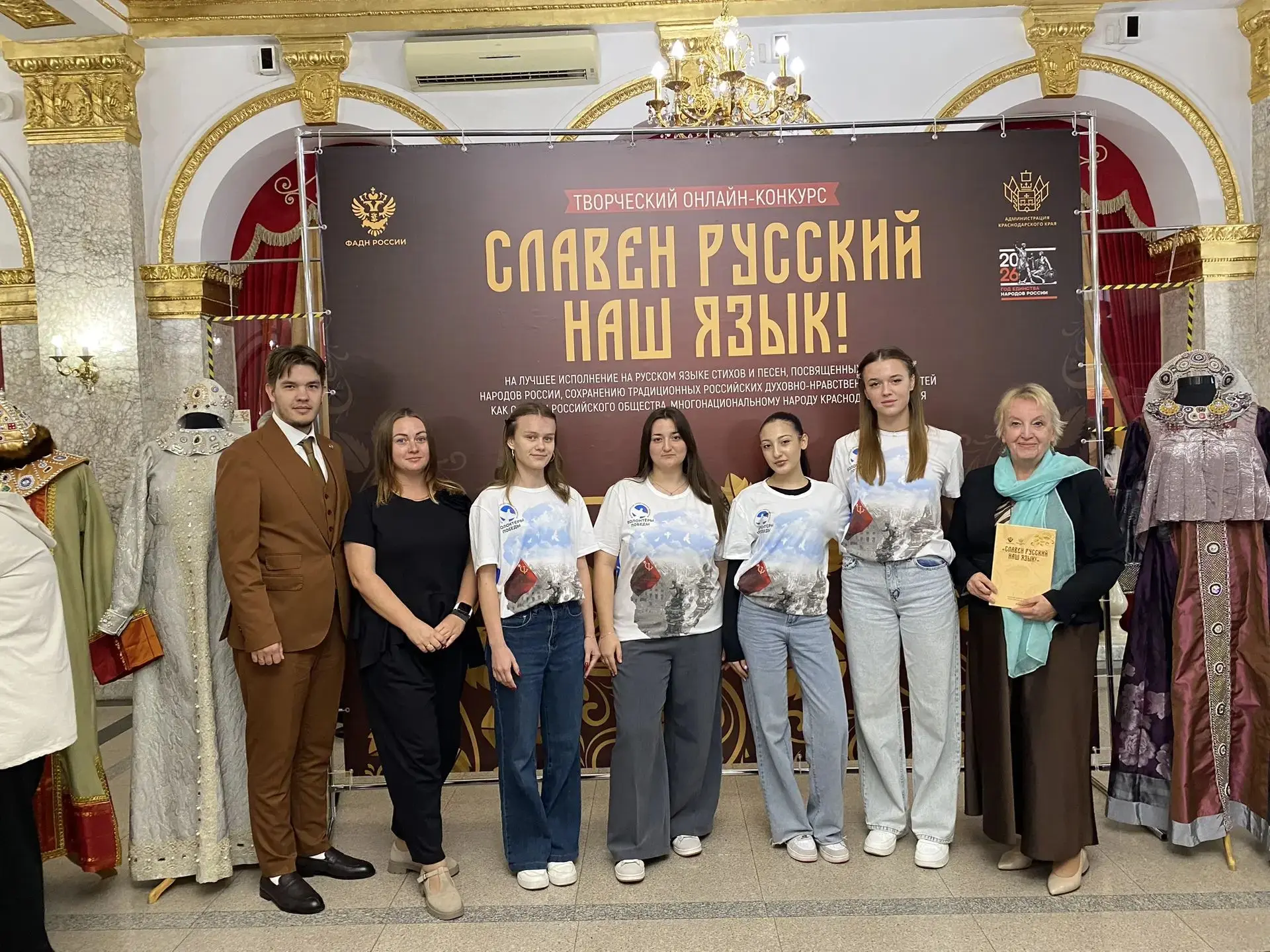 29 сентября в концертном зале "Краснодарской филармонии            им. Г.Ф.Пономаренко"...
