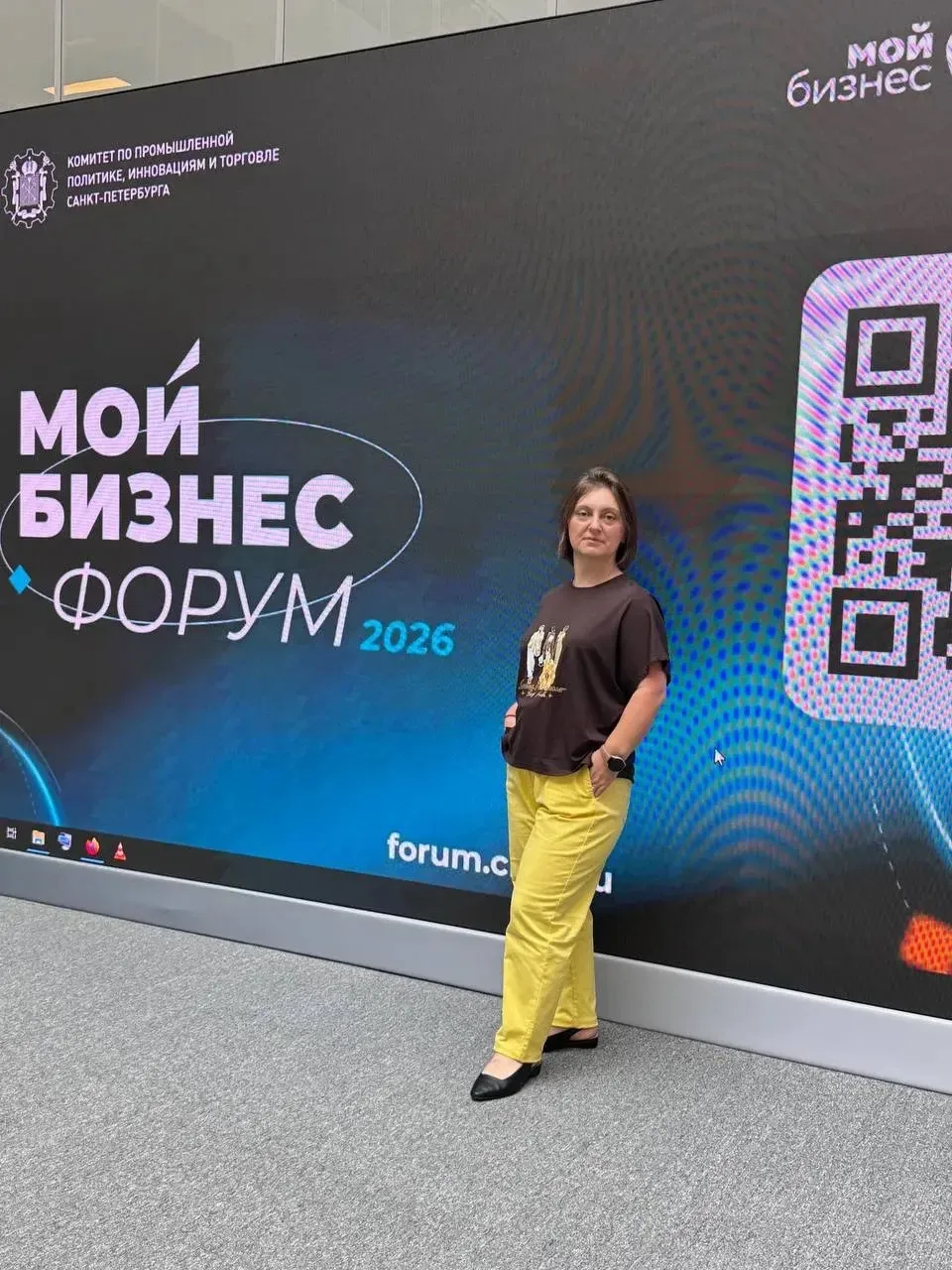 «Региональный этап конкурса "Мама-предприниматель" позади. Программа «Мама-предпринимат...