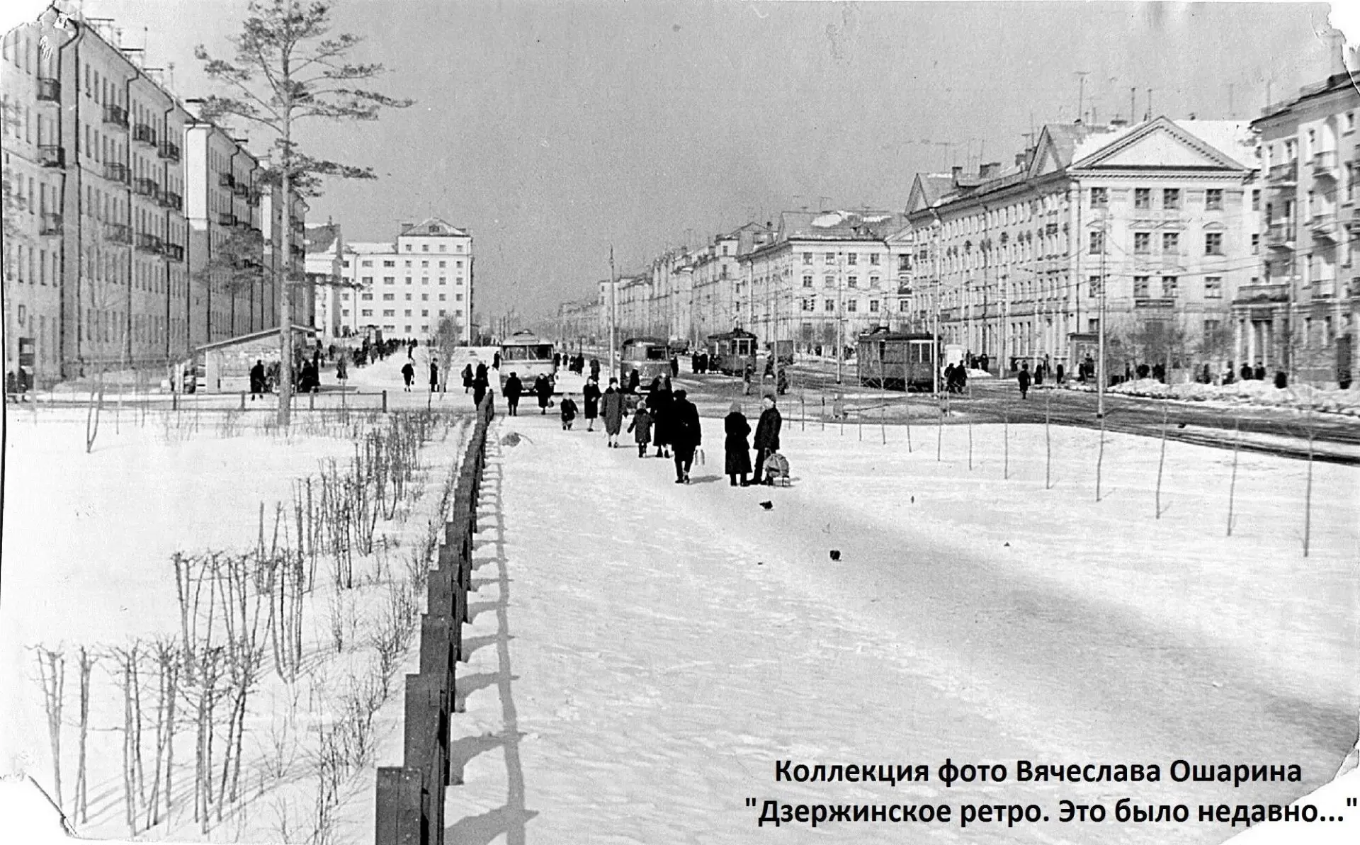 Уважаемые дзержинцы! Депутатский корпус поздравляет вас с 96-летием Дзержинска!