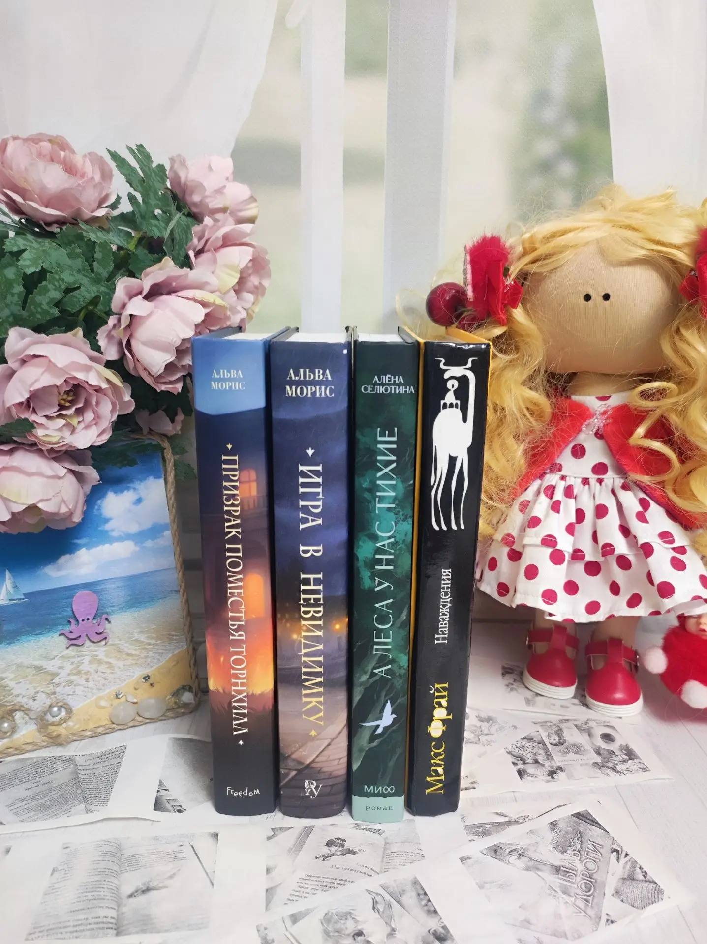 КНИЖНЫЕ ПЛАНЫ