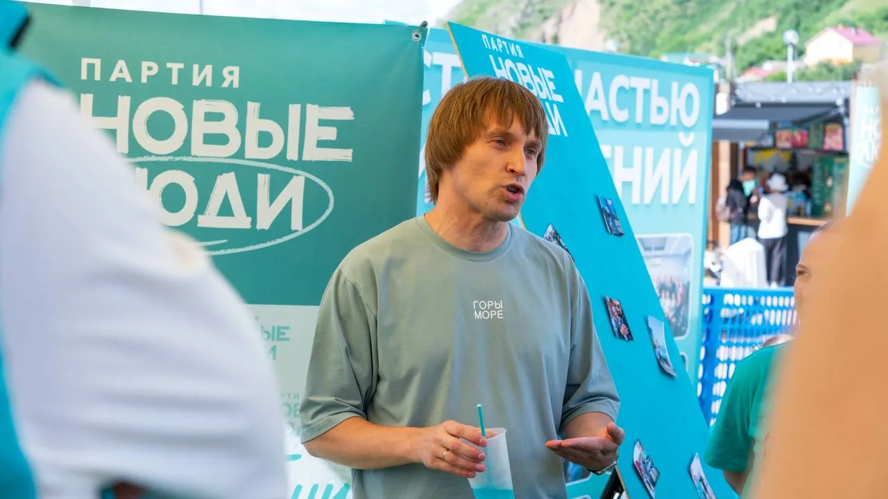 Друзья, в воскресенье партия «Новые люди» выдвинула меня кандидатом в депутаты ЗакСобрания края.

Го