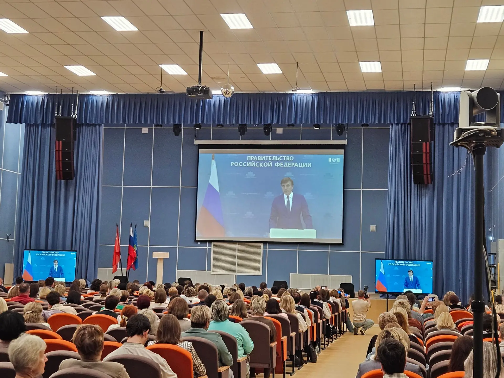 🚀 Инженерные классы Подмосковья: новый этап профориентации