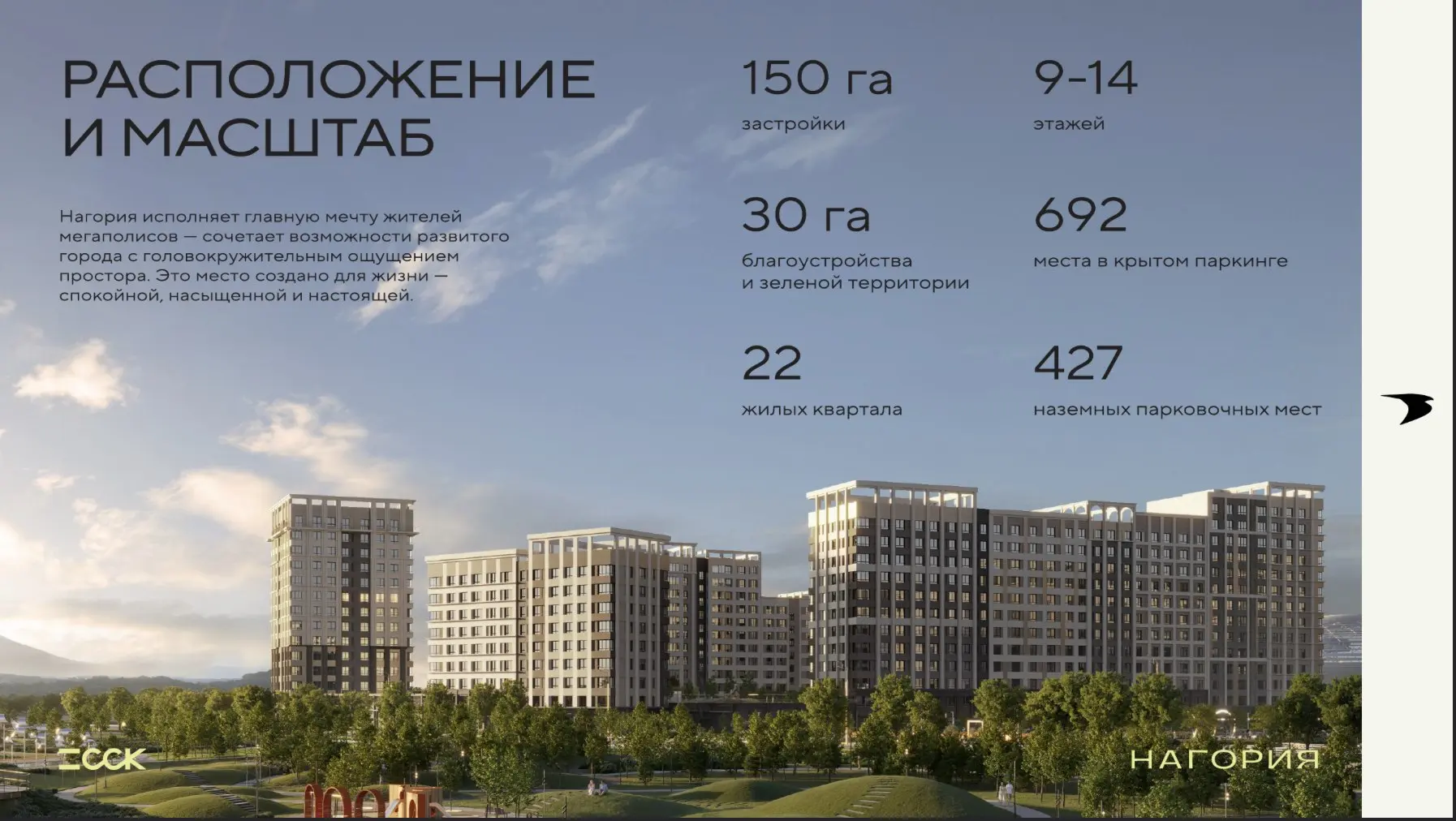 Минеральные воды  легендарные курорты Кавказа. Сколько знаменитых людей и знаковых фигур истории Рос
