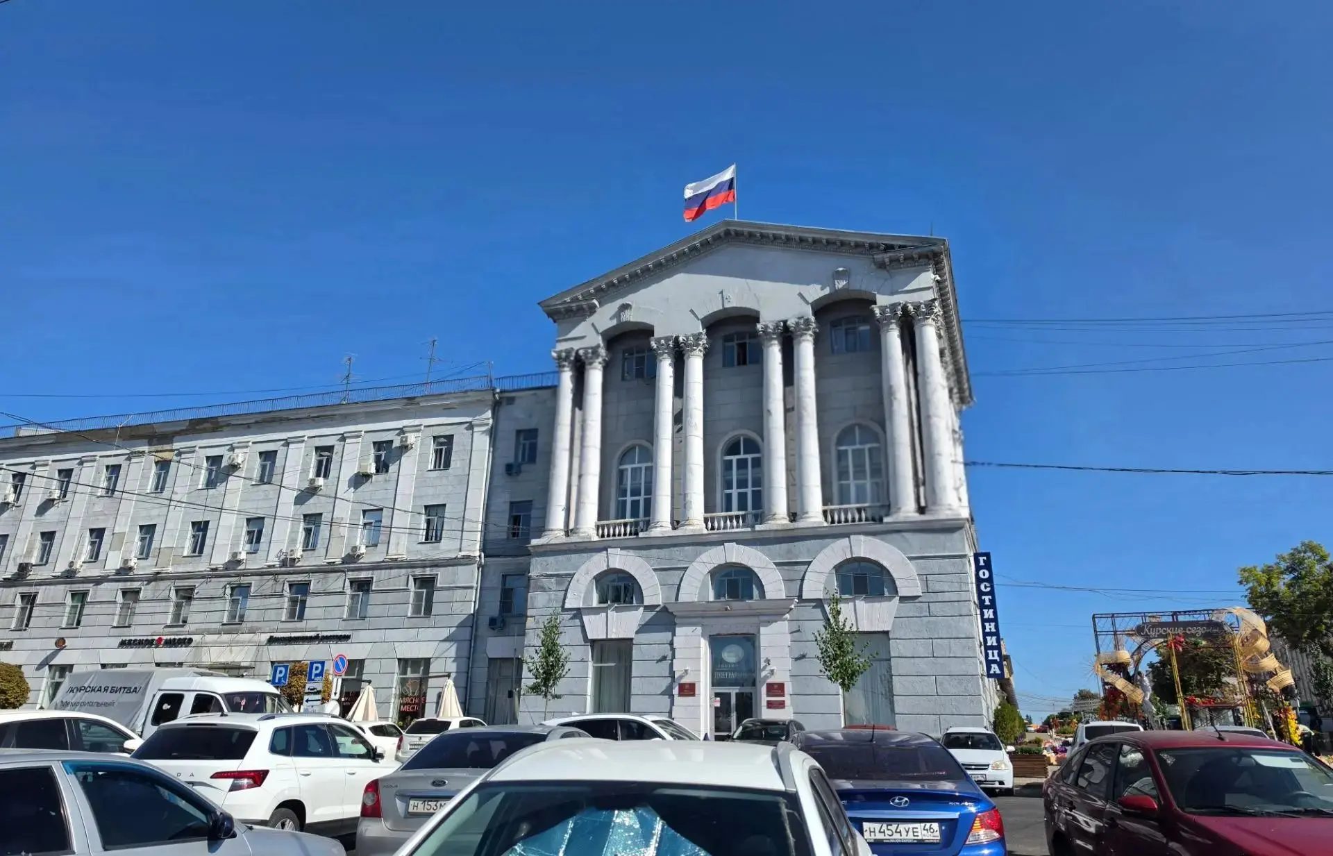 Желаем Вам отличного начала рабочей недели! Солнечного настроения в этот яркий день!🌟🌞💐