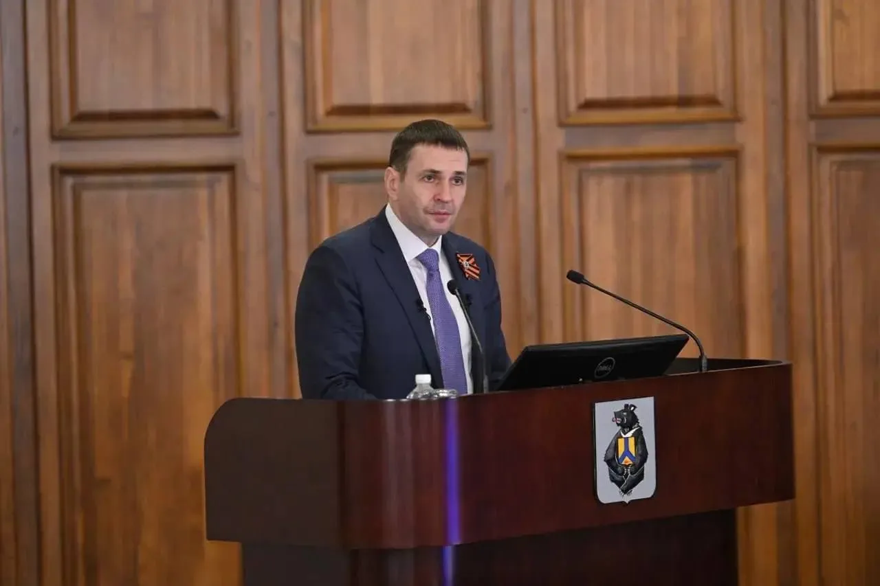 ⚡️ Дмитрий Демешин выступит с докладом об итогах 2025 года  Традиционный отчет о работе правительств