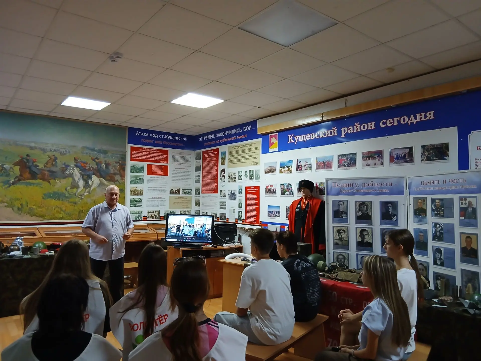 «Выбирай будущее сегодня».