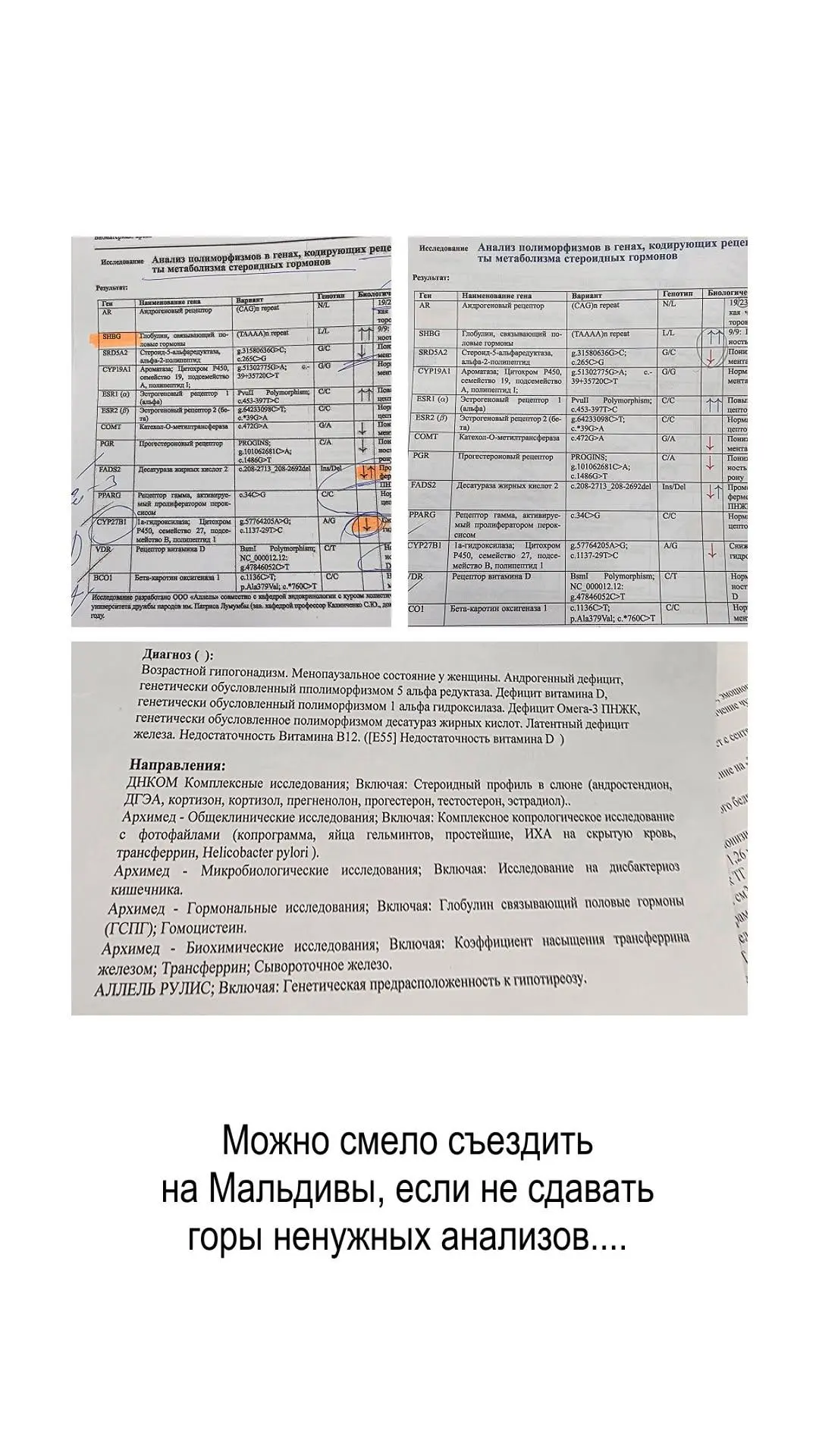 Минизаметочки к вечернему кефиру😁