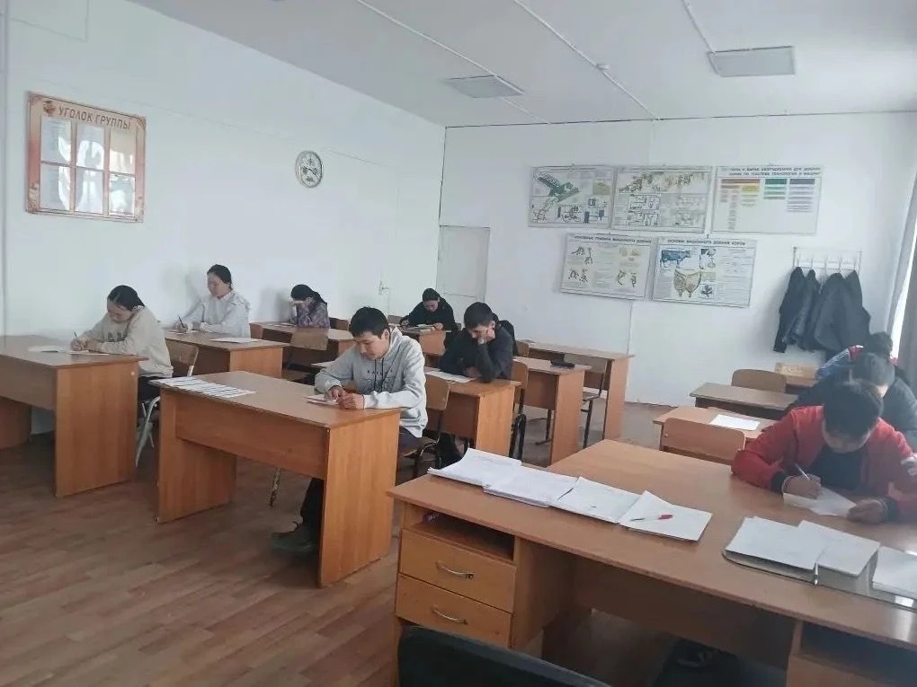 Экзаменационная сессия студентов.
