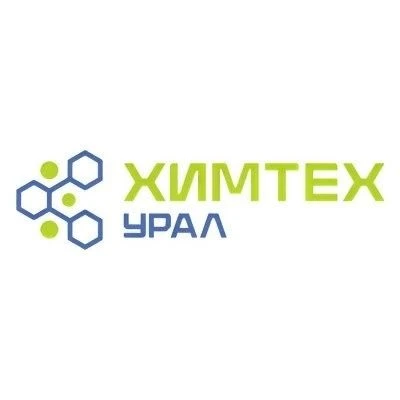 Институт органического синтеза им. И.Я. Постовского УрО РАН примет участие в масштабном...