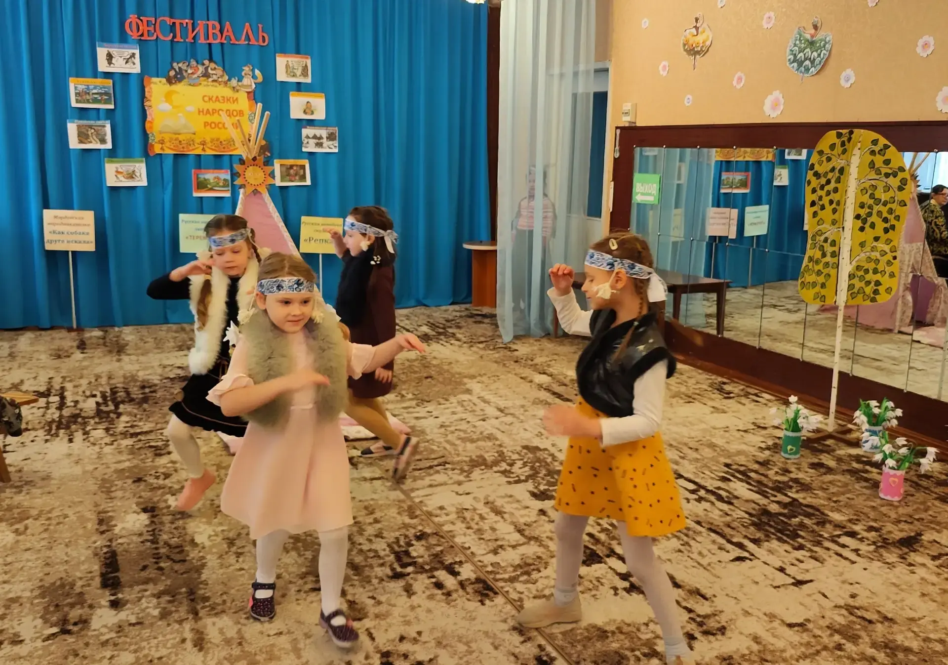 🇷🇺 В рамках Года единства народов России 24-25 марта 2026 года в ГБДОУ «ДЕТСКИЙ САД № 135 Г.О. МАКЕЕ