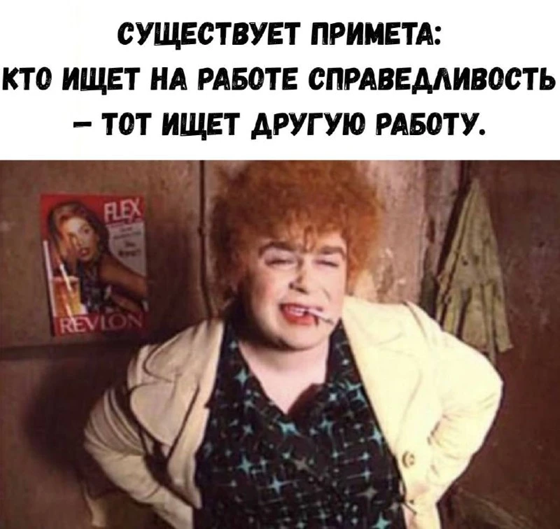 ЕВРЕЙСКИЕ МЕМЫ 😎