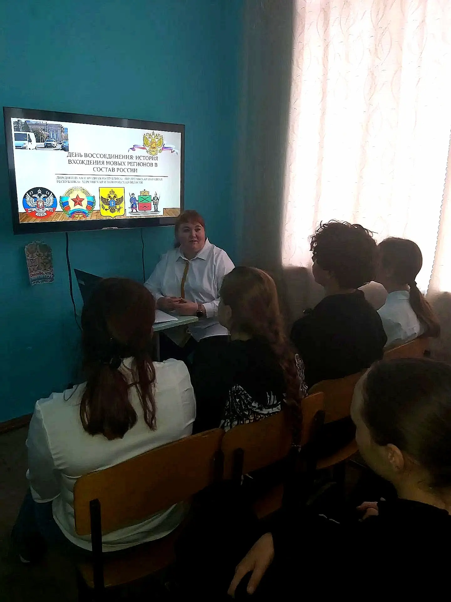 🇷🇺Мы — одна страна, один народ!