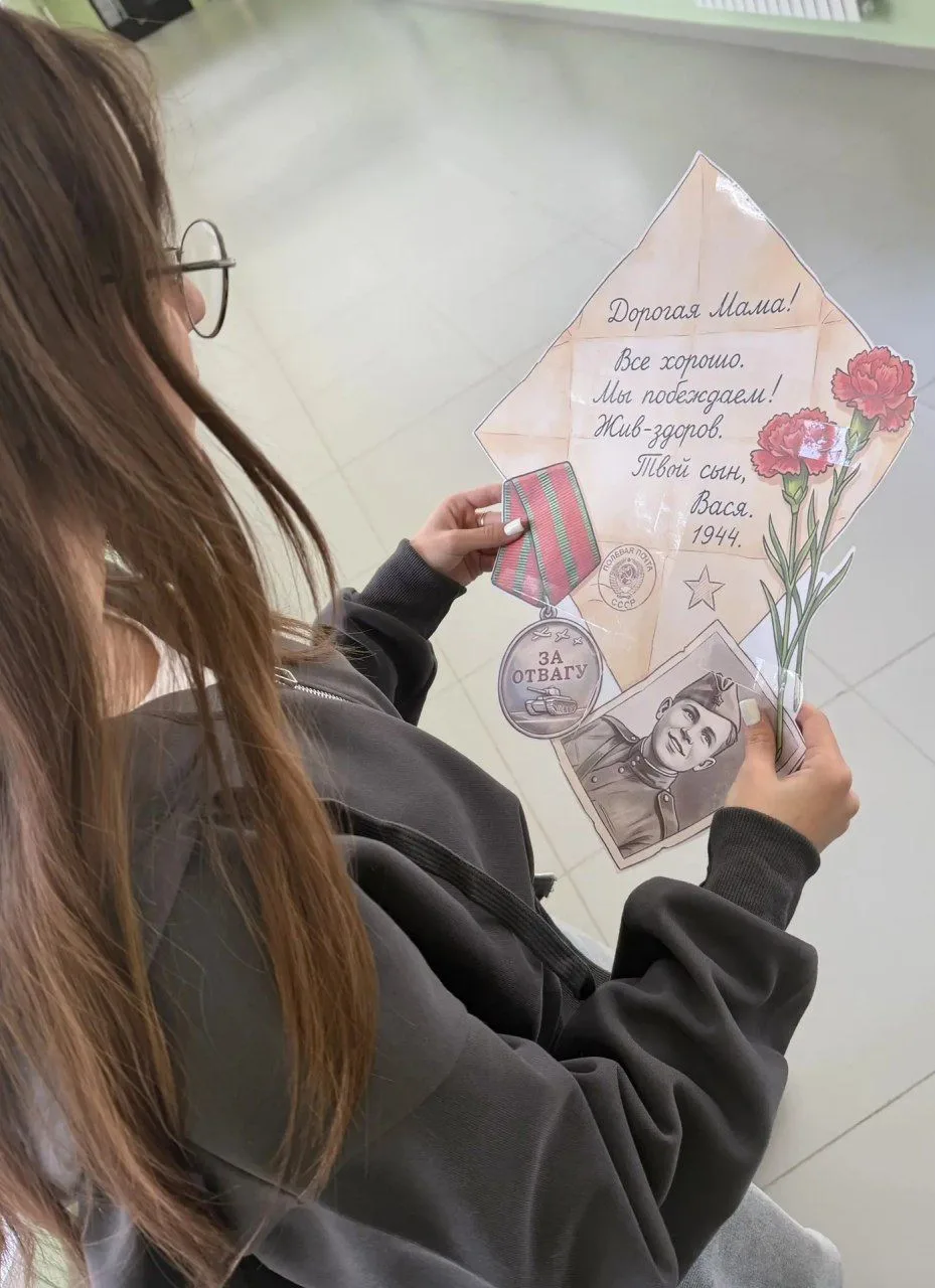 Создаём атмосферу Победы вместе! 🕊  📚 Студенты педагогического факультета МГУ имени А.И. Куинджи при