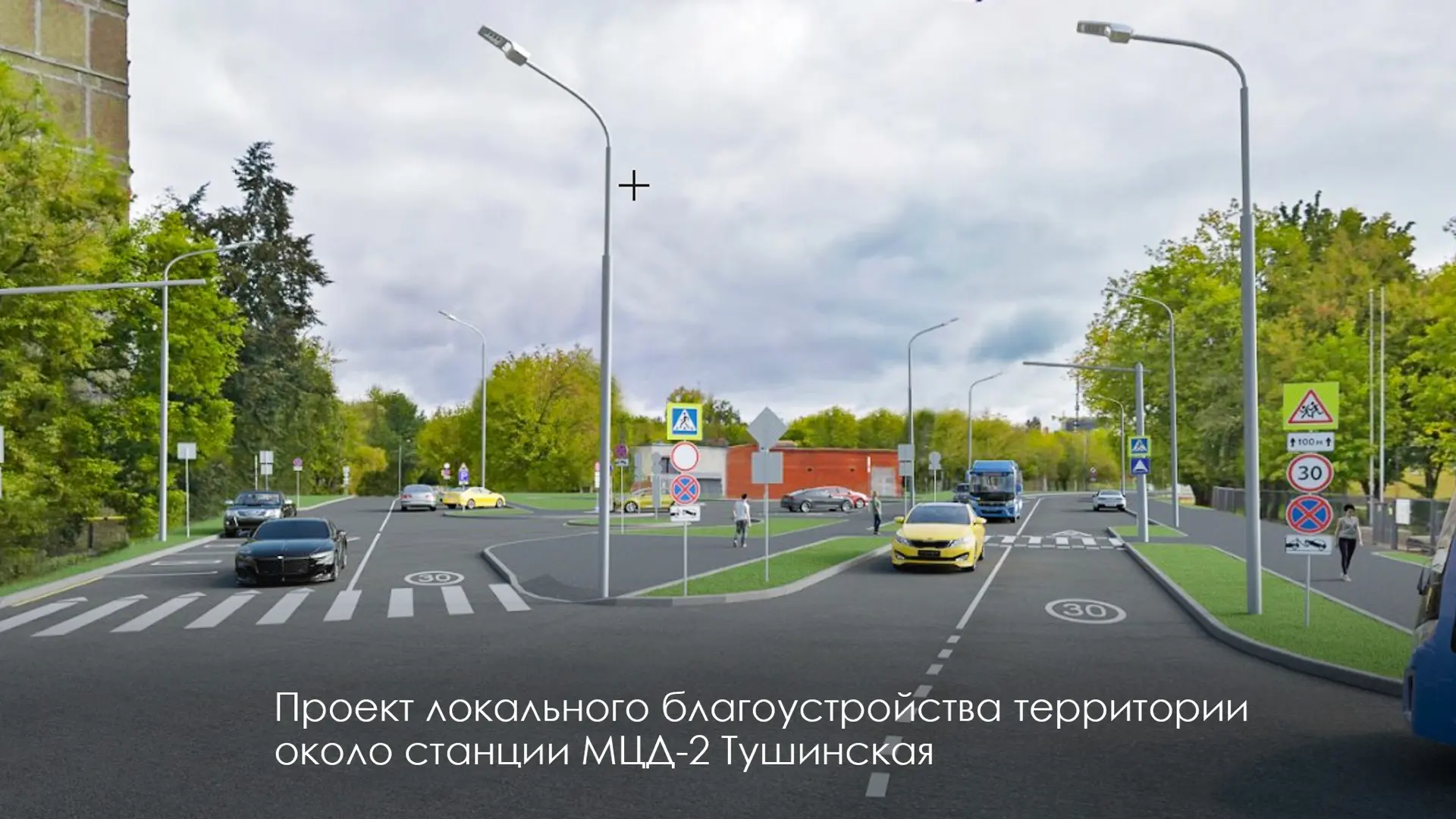 Продолжаем благоустройство территорий вокруг транспортных объектов — в этом году их порядка 40   🌳 В