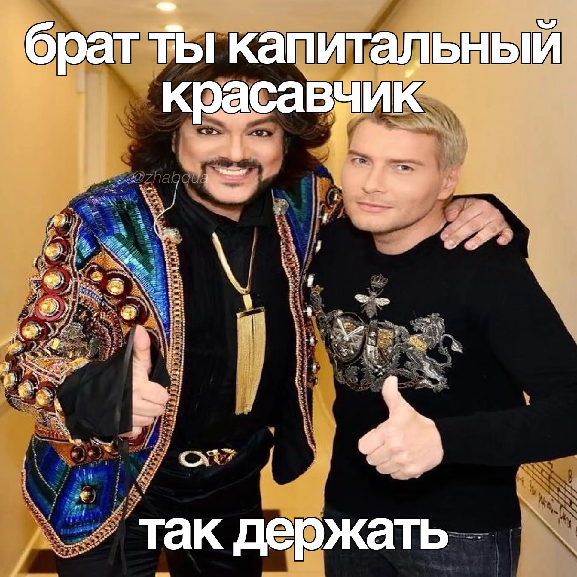 Немного мотивации вам на день