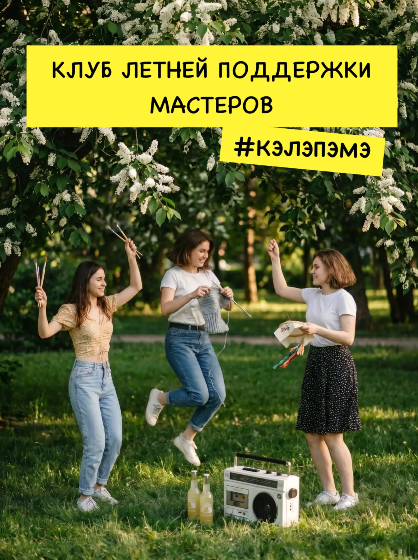 Я тут как-то в своем сообществе ВК выложила шуточный клип-отчаяние про то, как попала с...
