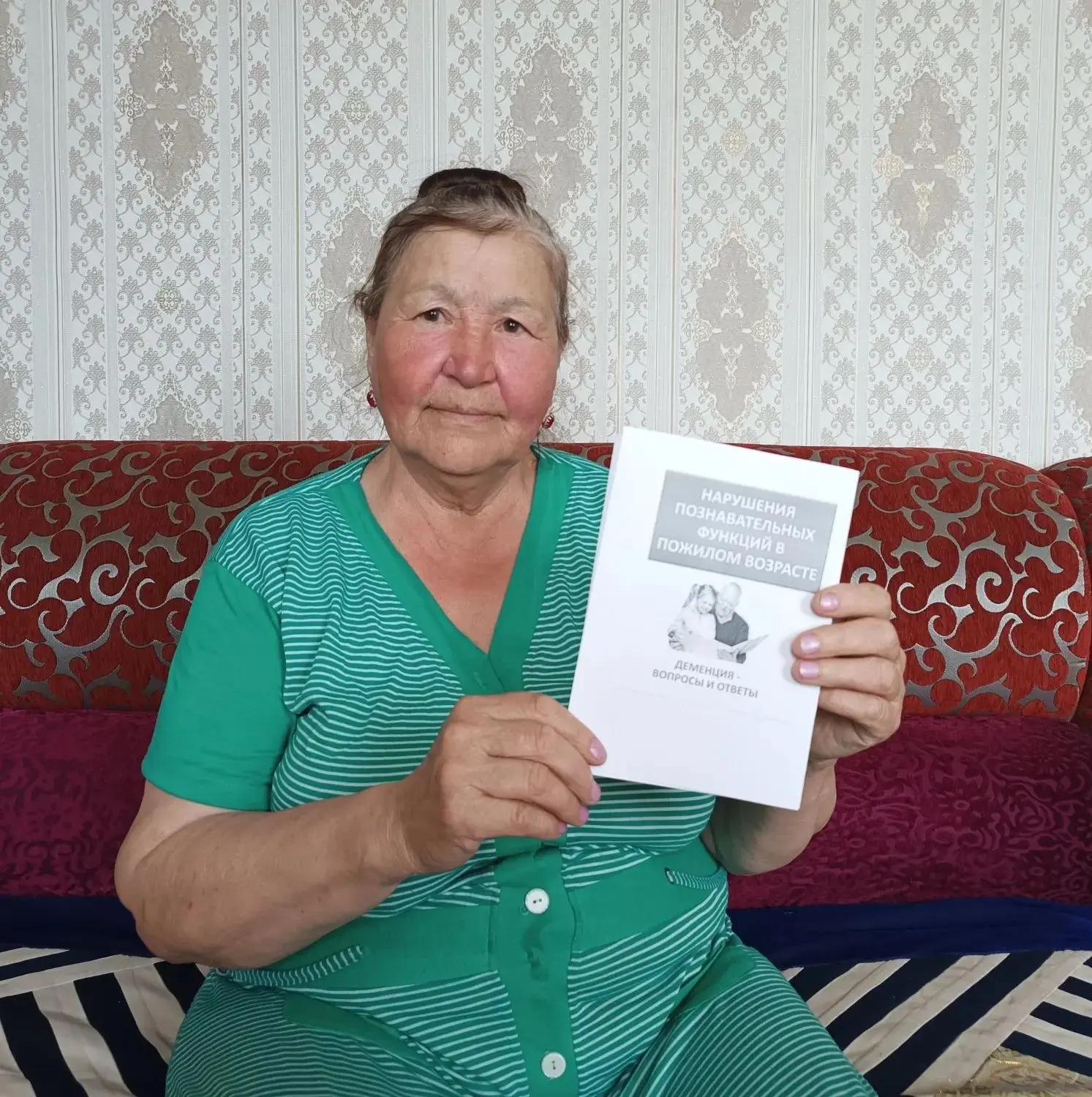 📌Для граждан старшего поколения социальными работниками "БУ КЦСОН Называевского района...