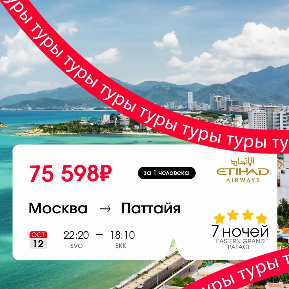 Море, пляж, бессонные ночи 😍
