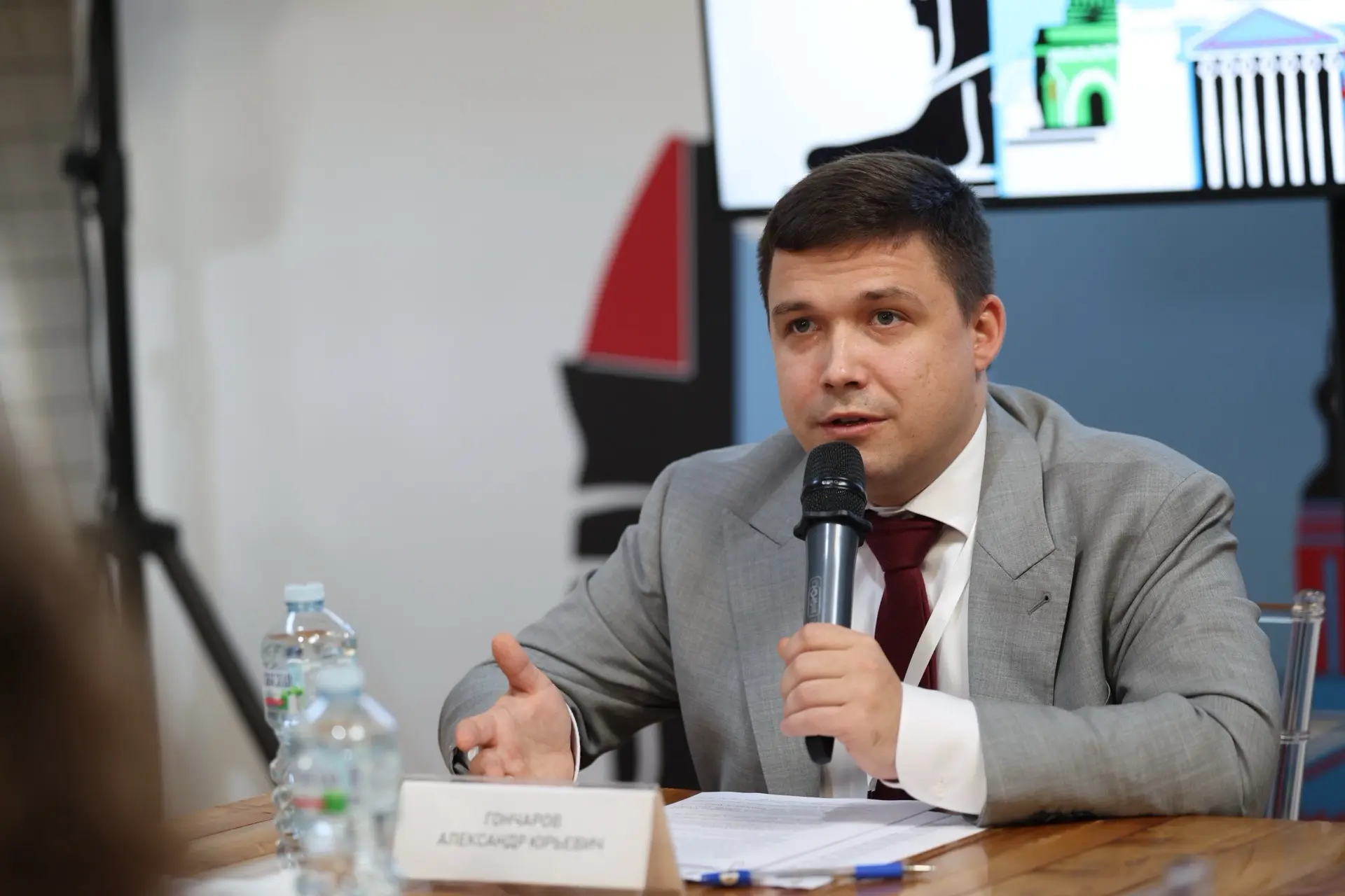 В рамках X Санкт‑Петербургского международного форума контрактных отношений состоялся К...