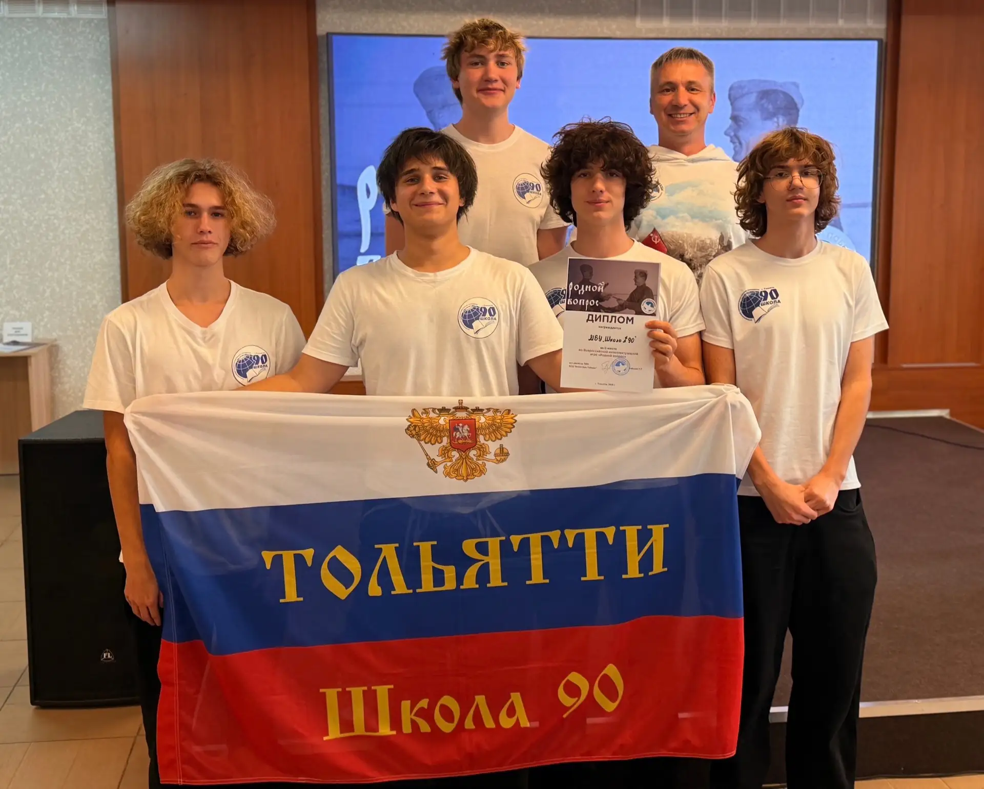 📍В среду  в КЦ «Автоград» было жарко: Волонтёры Победы провели интеллектуальную игру «...