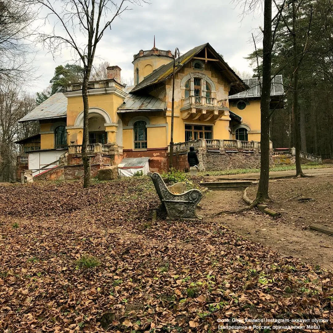 🏛 Усадьба Турлики в Обнинске   Её ещё называют Морозовской дачей. А между тем — это одно из старейши