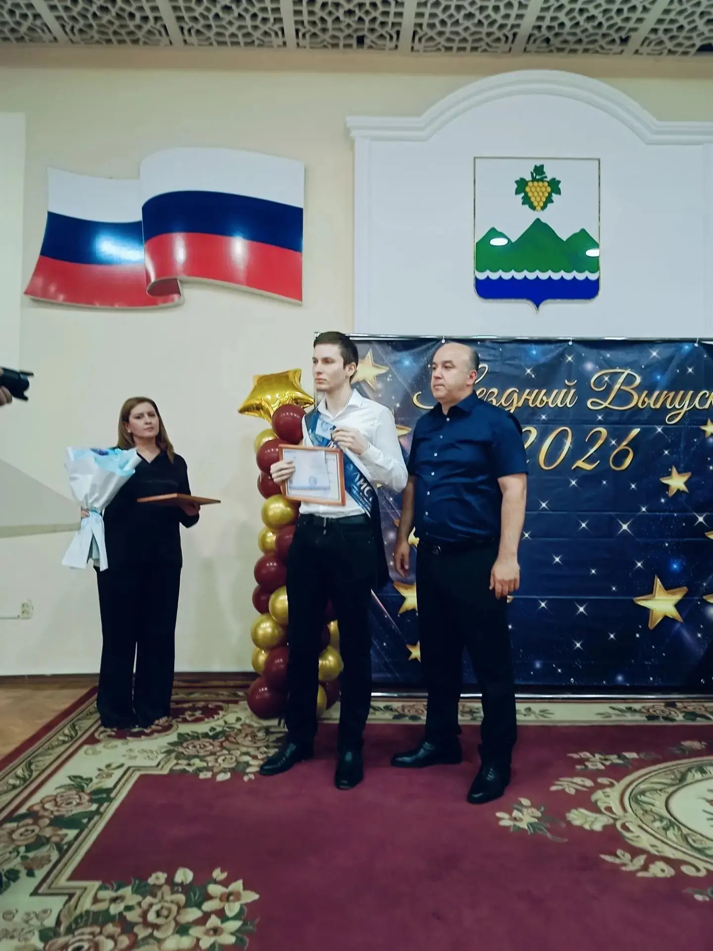 🎓"За особые успехи в учении»🎓
Выпускник 11 класса МБОУ Нюгдинская СОШ " Эседуллаев Брагадин Тимуро