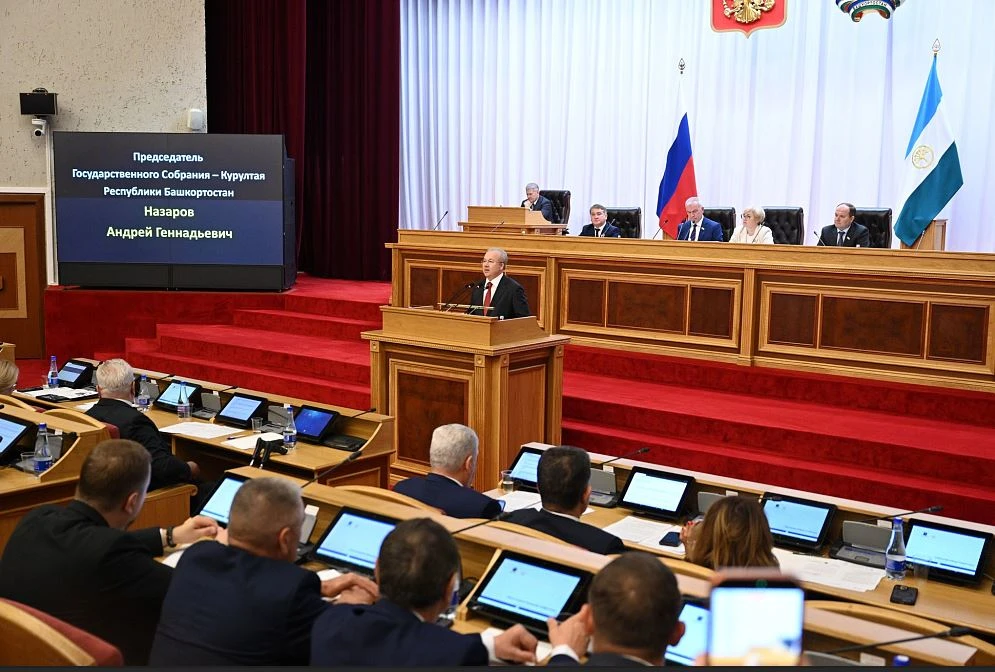 Председатель КСП Башкортостана приняла участие в тридцать шестом заседании Государствен...