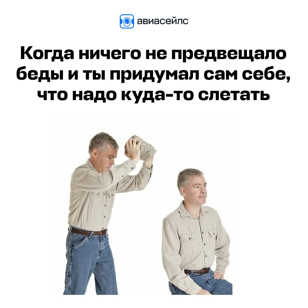 Доставай денежки. Считай. Сколько там у тебя? Ага, понятно. Мг… Ну ладно.

Теперь заходи в наш разде