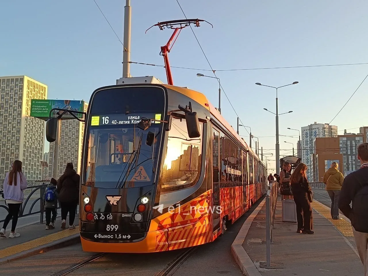 🚋 Пятисекционный трамвай переведут на маршрут №16 в Екатеринбурге