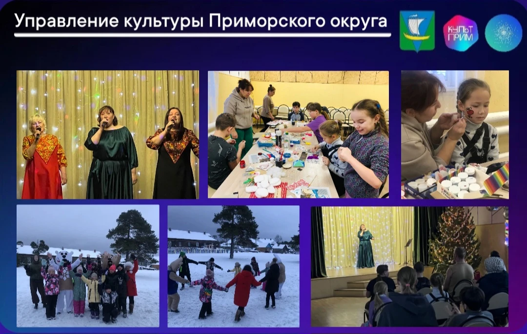 💥ТВОРЧЕСКАЯ КОМАНДА КЦ «КАТУНИНО» В ПЕРТОМИНСКЕ!💥