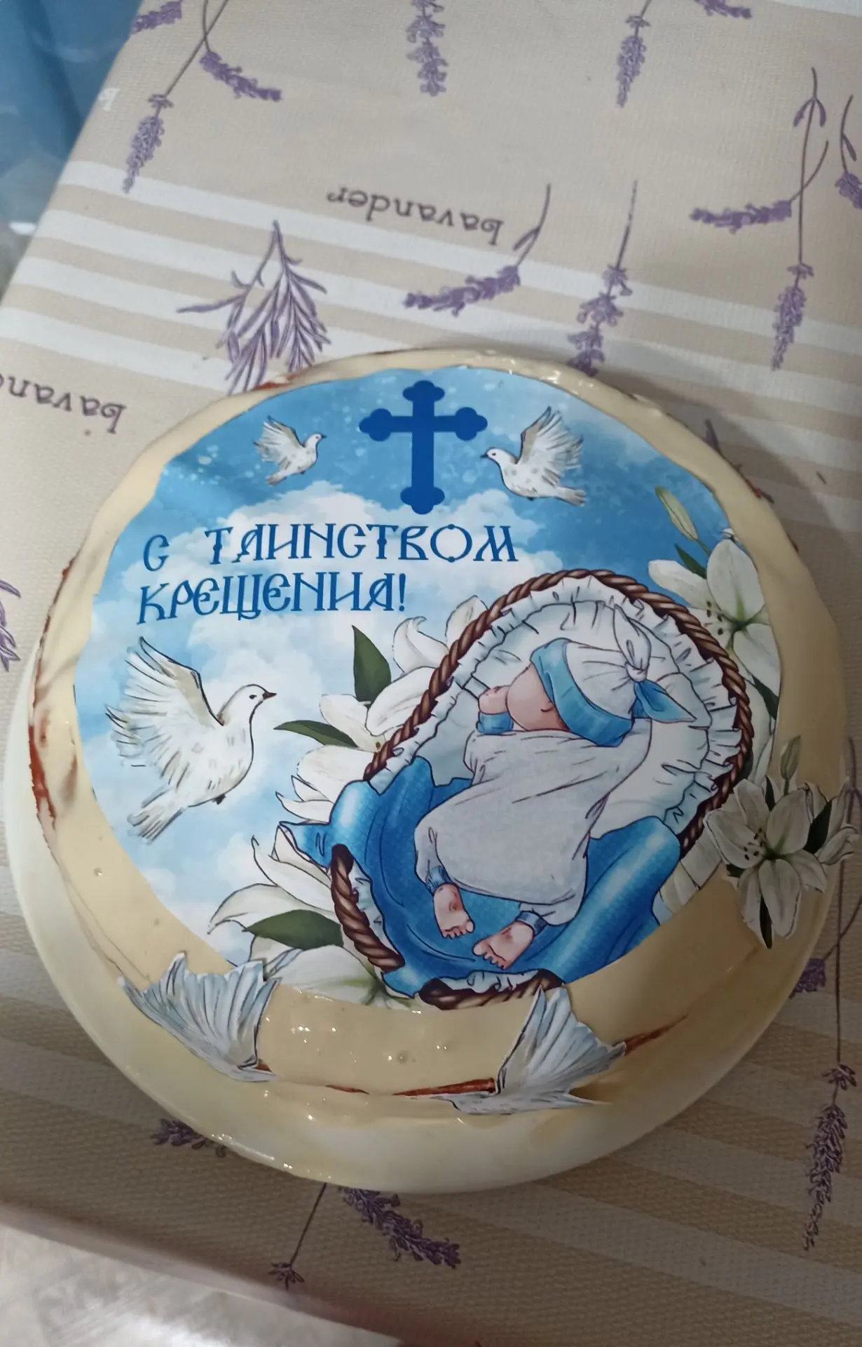 Наш тортик.