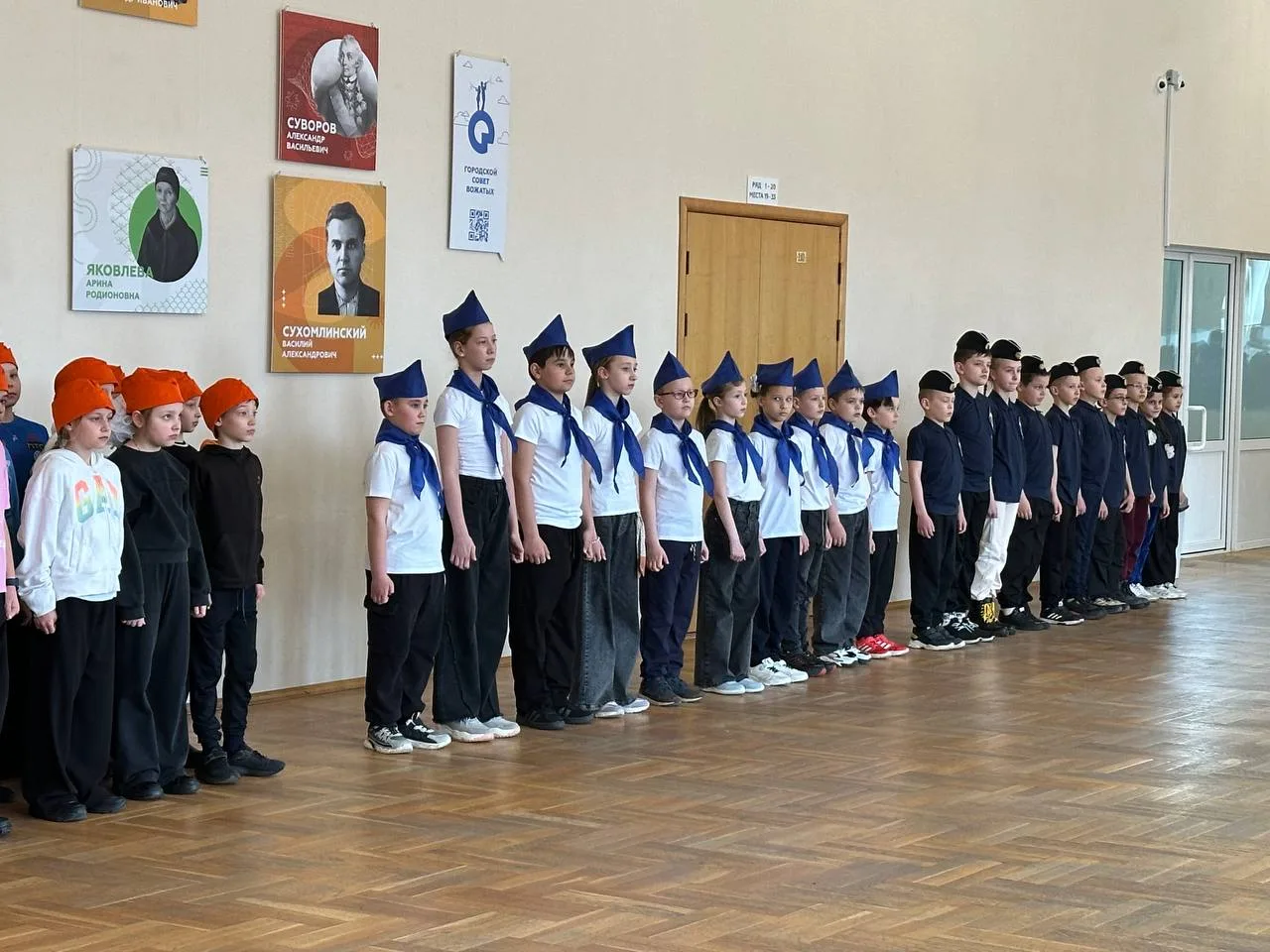 🏆 3 «А» В ДЕЛЕ!  Знай наших! Команда третьеклассников из 3 «А» класса достойно представила школу на 