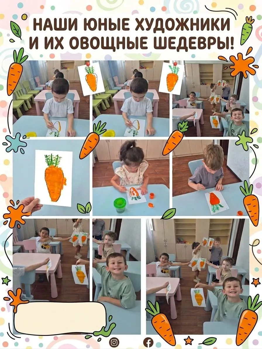 Дорисовывание и раскрашивание — это развивающие творческие задания, в которых ребенку н...