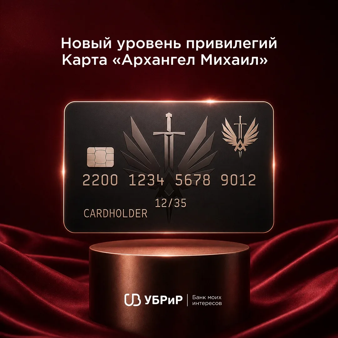 Она наконец-то может быть в твоих руках 😎