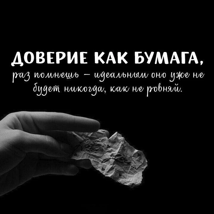 Цитата...✍
