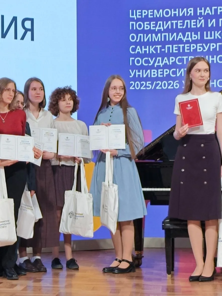 Привет, школа 👋  Олимпиадное движение в нашей школе не сбавляет оборотов даже в конце учебного года.