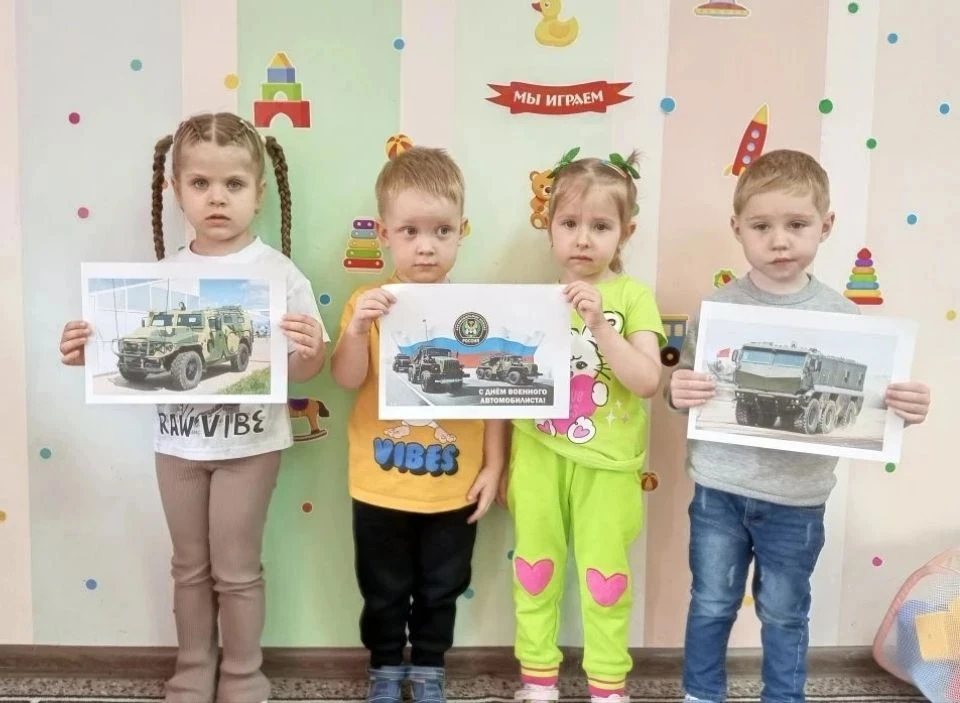 29 мая в младшей группе «Почемучки» прошёл тематический день, посвящённый празднику «Де...
