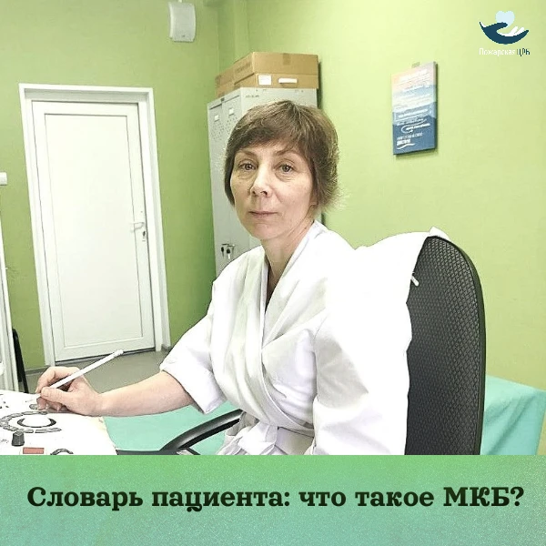 👩‍⚕️Наталья Кучер, врач уролог, разъясняет. Каменный гость: что нужно знать о мочекаме...