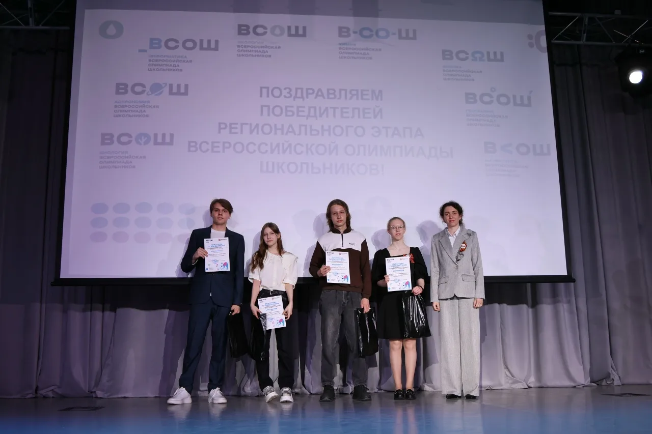 Сириус 55. День, когда талант звучит громче фанфар!  30 апреля  в актовом зале Инженерного лицея БПО