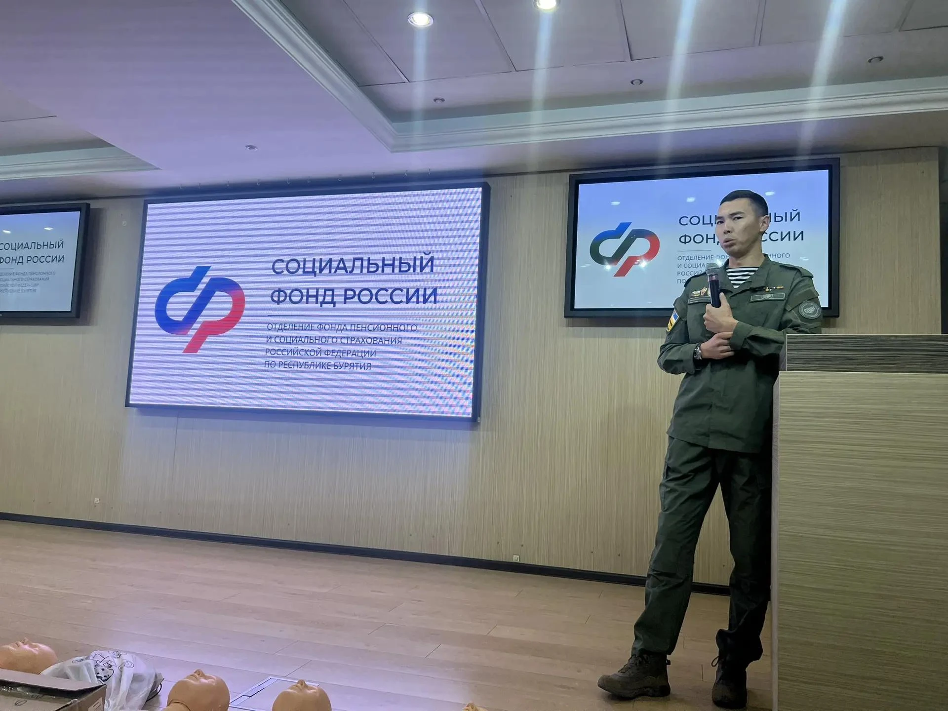 Центр «ВОИН» в Бурятии провёл для работников ПФР мастер-класс по тактмеду