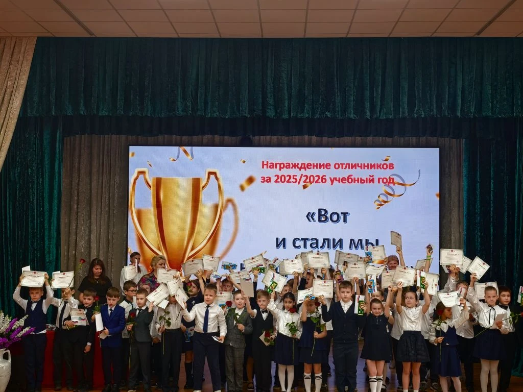 Гордость Колтушской школы: чествование отличников!🏆          В стенах нашей родной школы прошла торж