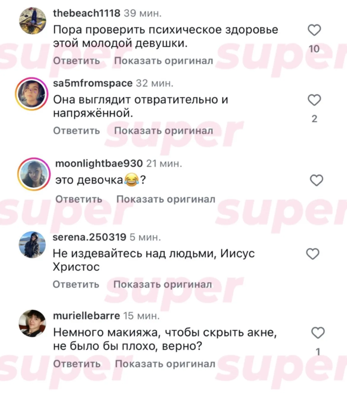 Редкое появление Стаса Ярушина Беллы Рамзи на публике захейтили в Сети из-за внешнего в...